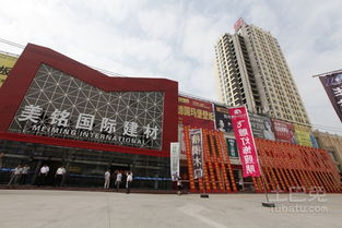 建材業(yè)借力“一帶一路”東風(fēng) 機(jī)遇、挑戰(zhàn)與戰(zhàn)略路徑